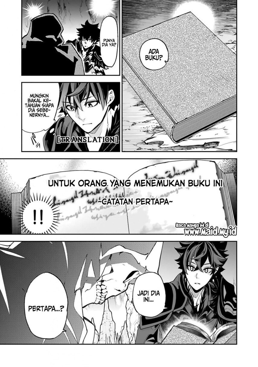 Isekai de Cheat Skill wo te ni Shita ore wa, Genjitsu Sekai wo mo Musou Suru ~Level Up wa Jinsei wo Kaeta~